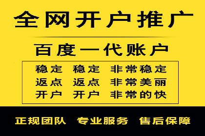如何提升信息流广告效果